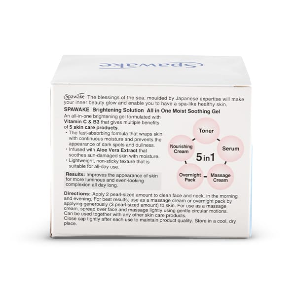 Spawake - Brightening Solution All in One Moist Soothing Gel (50G)