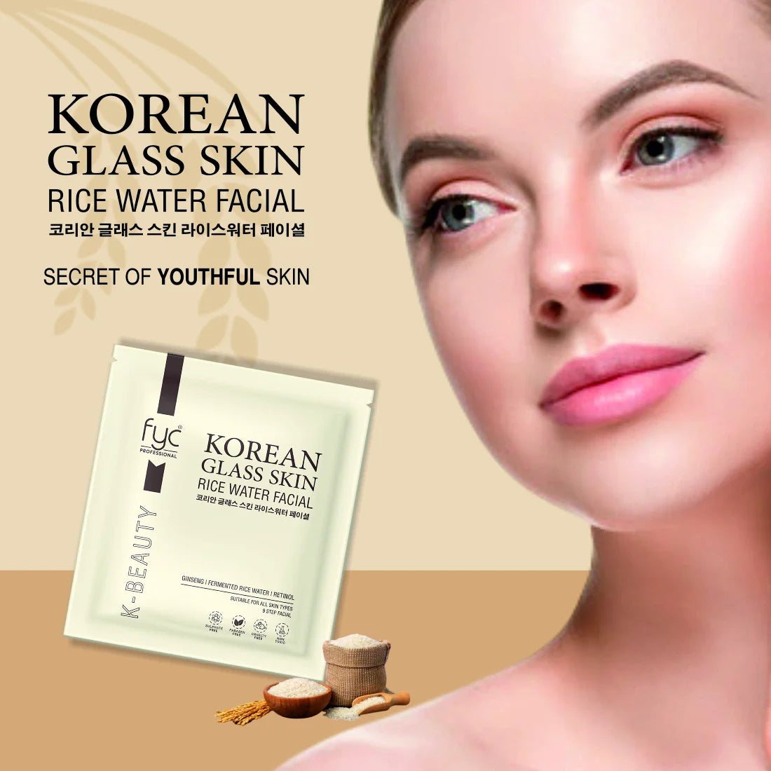 FYC Professional - Korean Glass Skin Rice Water Facial Kit (915g)