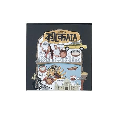 Mars - The City Paradise Palette