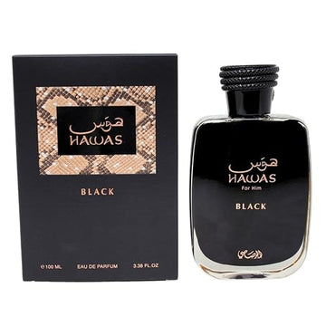 Rasasi - Hawas Eau De Parfum Black (100ML)