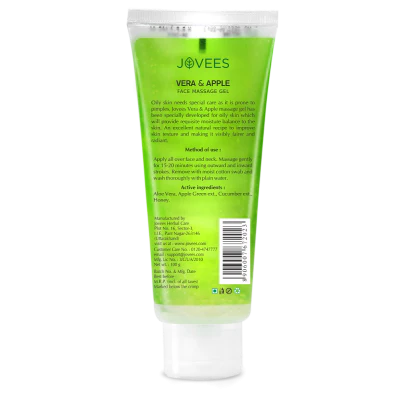 Jovees - Vera & Apple Face Massage Gel (100g)