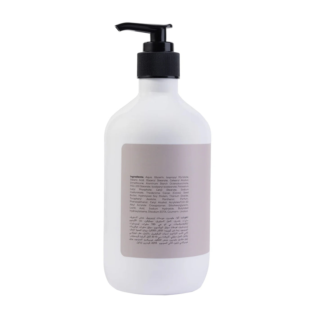 Ikos Aromatic Cocoa Butter & Soy Body Lotion 500ml