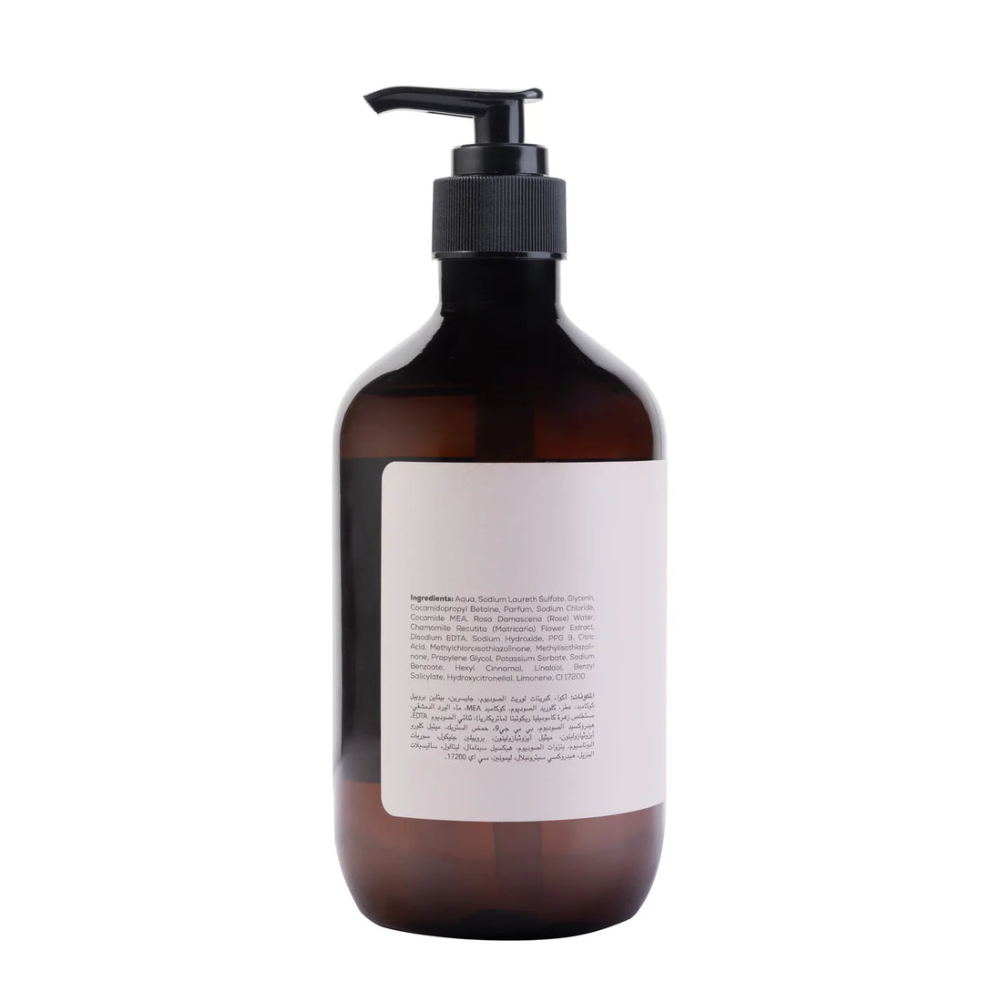 Ikos Aromatic Peonies Garden Shower Gel
