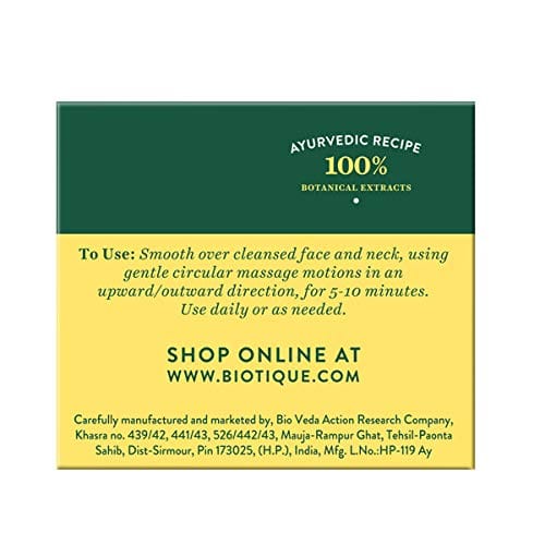 Biotique - Bio Quince Seed Nourishing Face Massage Cream For Normal To Dry Skin (50g)