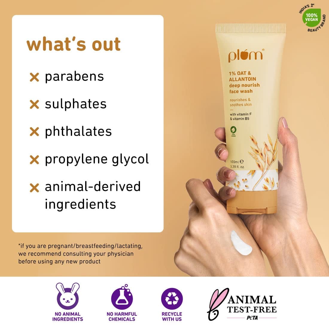 Plum - Oat & Allantoin Deep Nourish Face Wash | with Vitamin F & B5 (100mL)