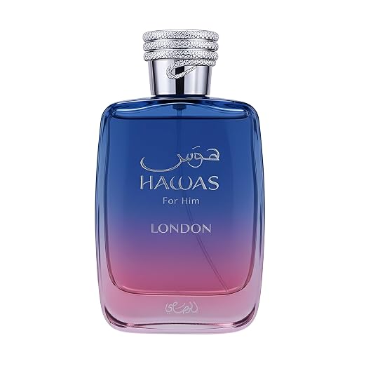Rasasi - Hawas London Eau De Parfum (100ml)