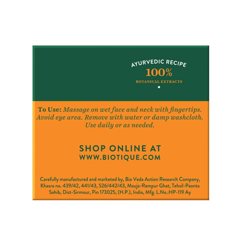 Biotique - Bio Papaya Revitalizing Tan Removal Scrub (75gm)