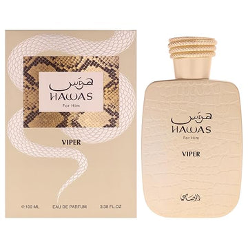 Rasasi - Hawas For Him Viper Eau De Parfum (100ml)