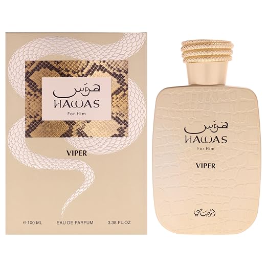 Rasasi - Hawas For Him Viper Eau De Parfum (100ml)
