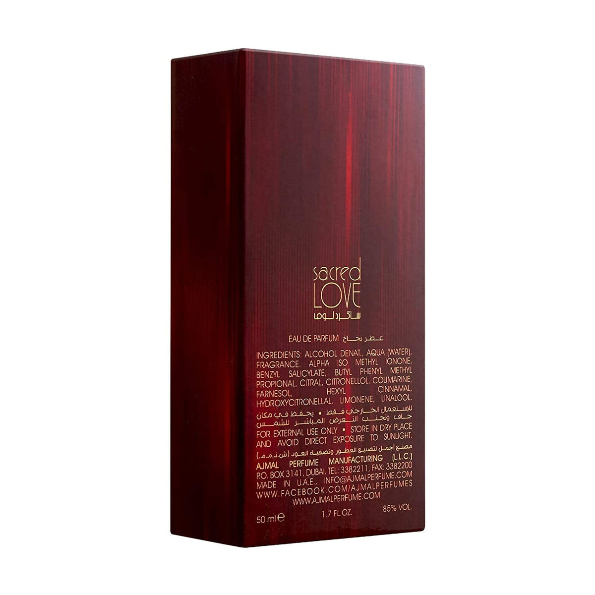 Ajmal - Sacred Love Eau De Parfum (50ML)