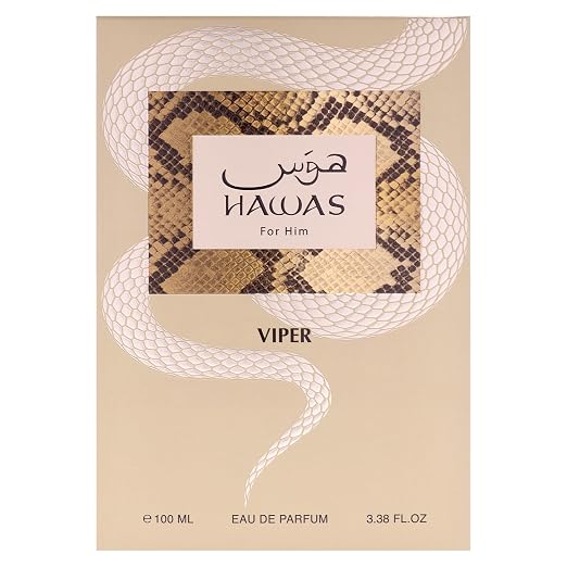 Rasasi - Hawas For Him Viper Eau De Parfum (100ml)