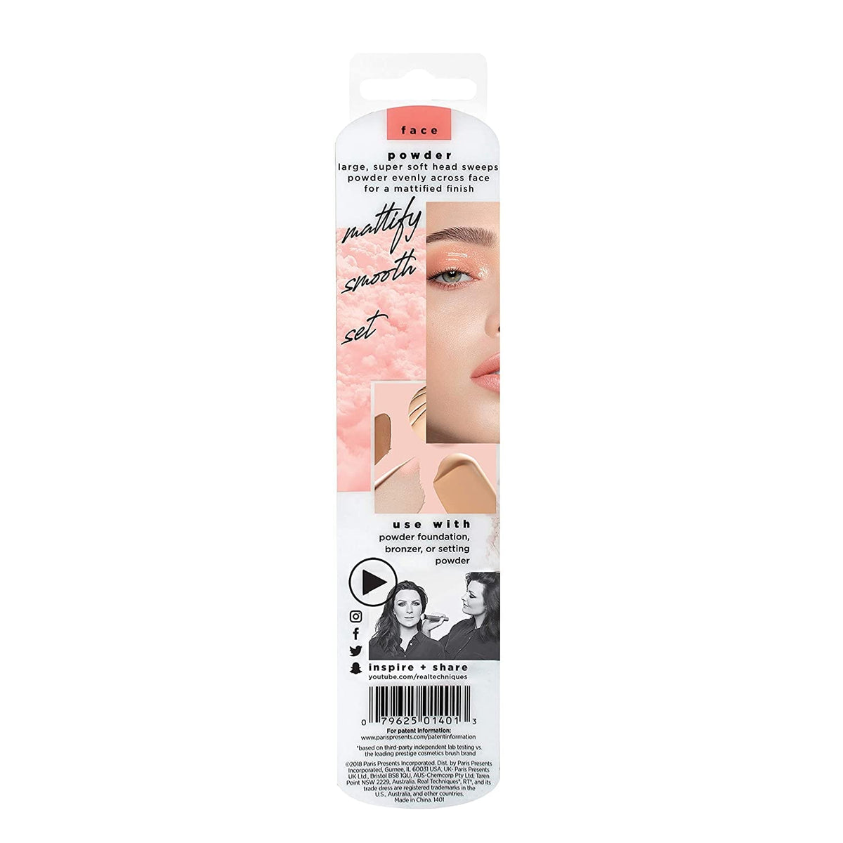 Real Techniques - Powder Brush (RT-01401)