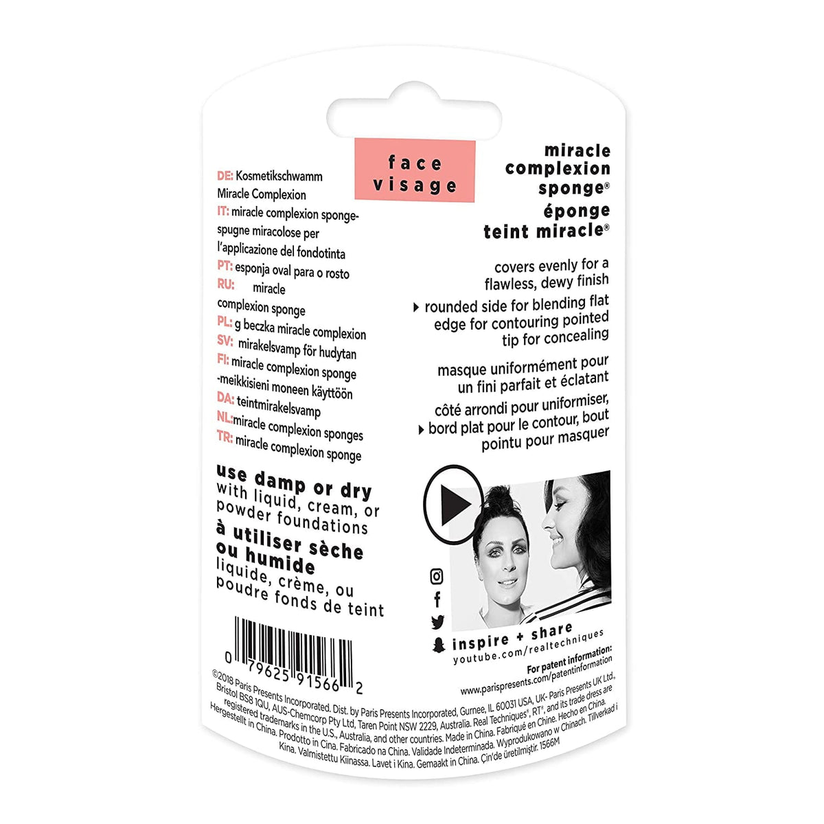 Real Techniques - Miracle Complexion Sponge