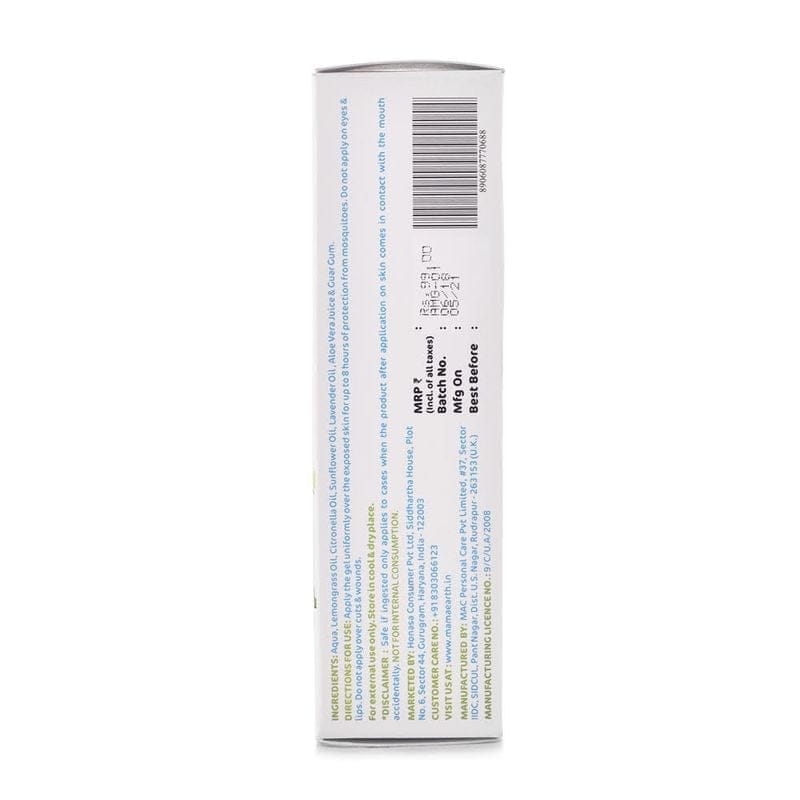 Mamaearth Natural Mosquito Repellent Gel (50mL)