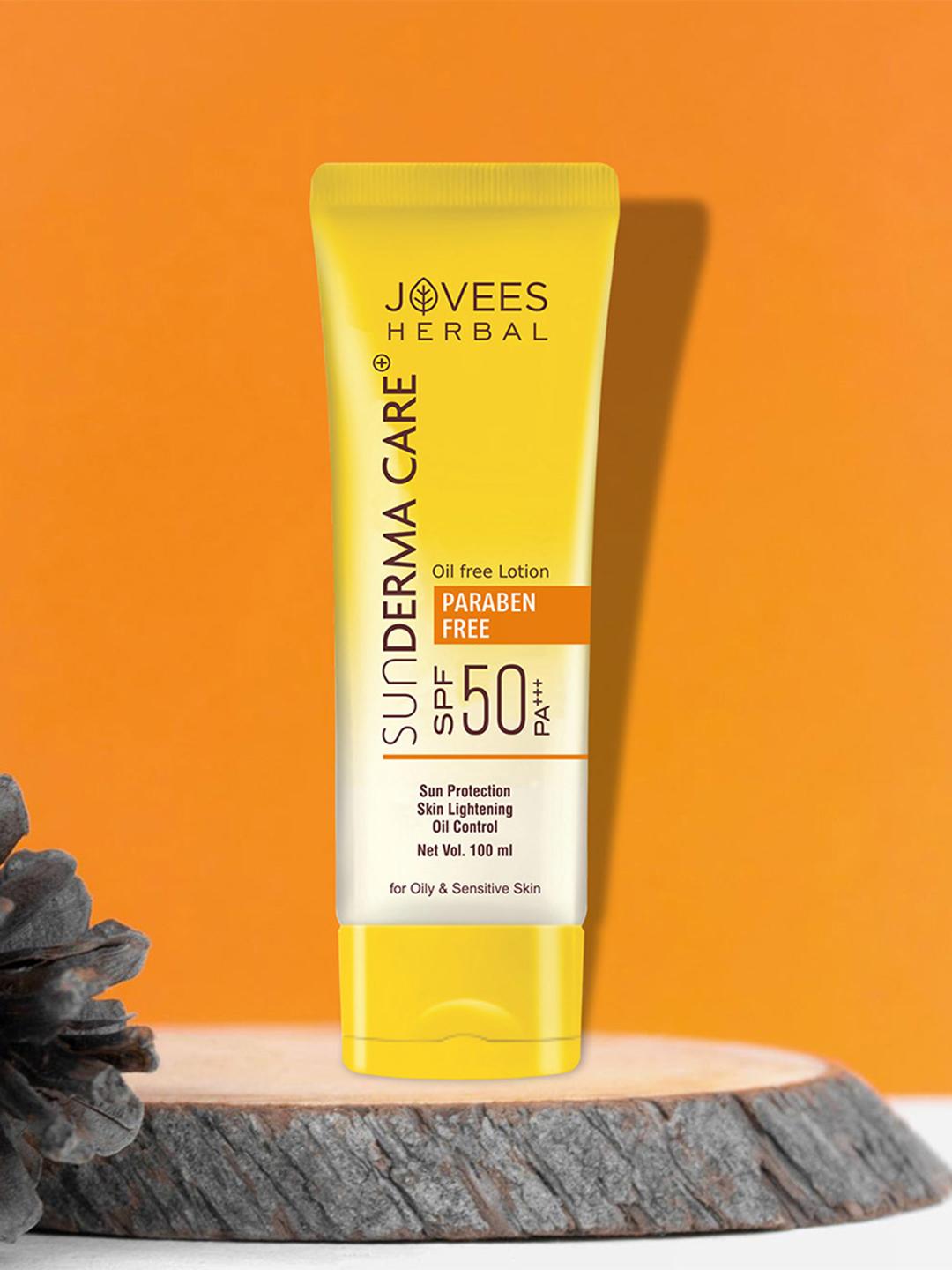 Jovees - Sun Aqua Gel SPF 50 PA +++ (100g)
