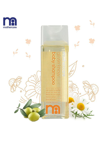 Mothercare - All We Know Baby Shampoo (300mL)