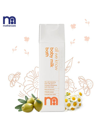 Mothercare - All We Know Baby Milk Bath (300mL)