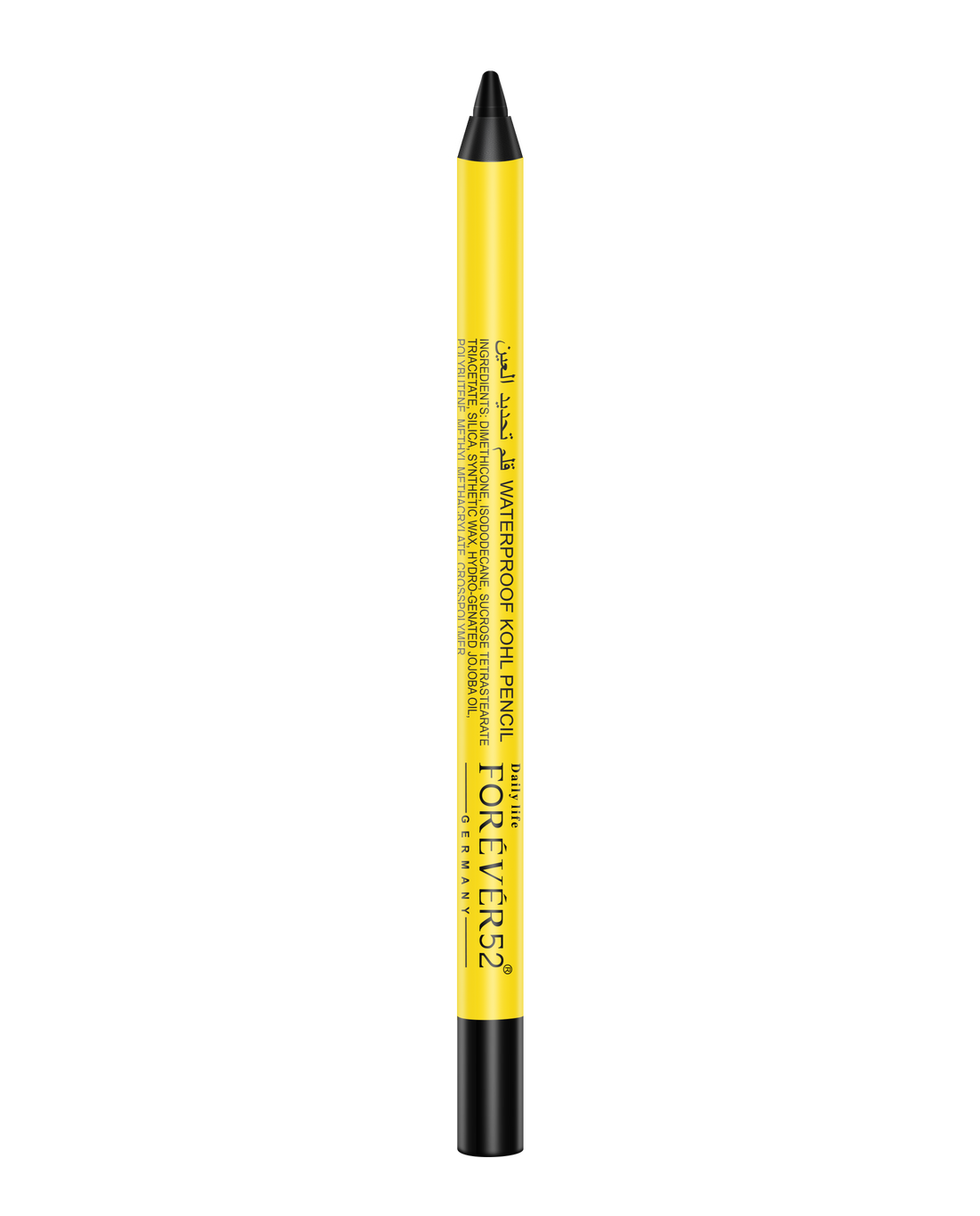 Forever 52 - WATERPROOF KOHL PENCIL - (KWP001)