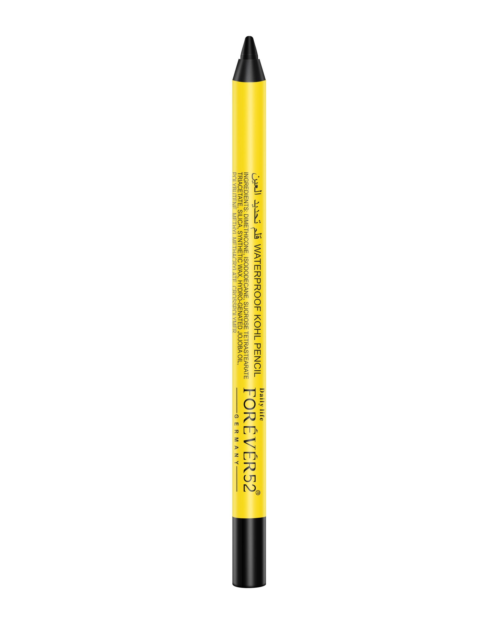 Forever 52 - WATERPROOF KOHL PENCIL - (KWP001)