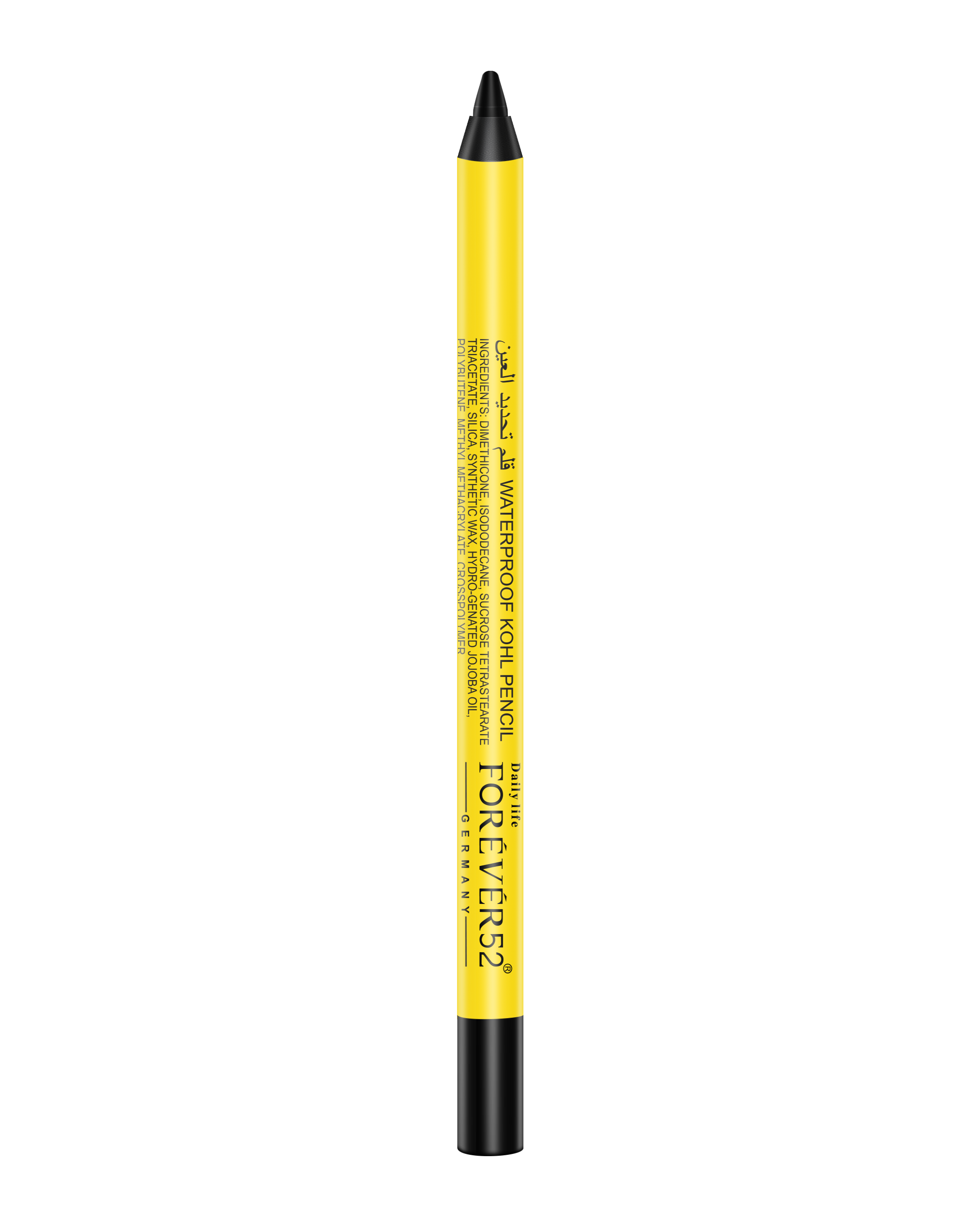 Forever 52 - WATERPROOF KOHL PENCIL - (KWP001)