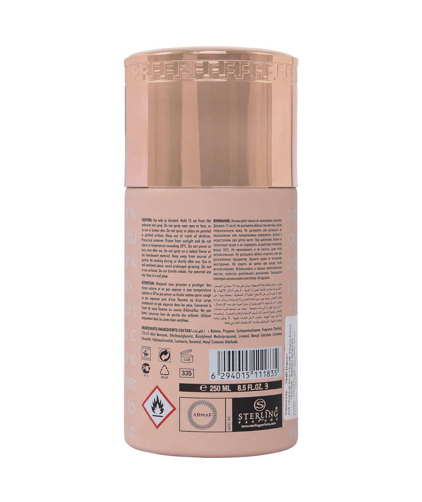 Armaf - Club De Nuit For Women Perfume Body Spray (250ML)