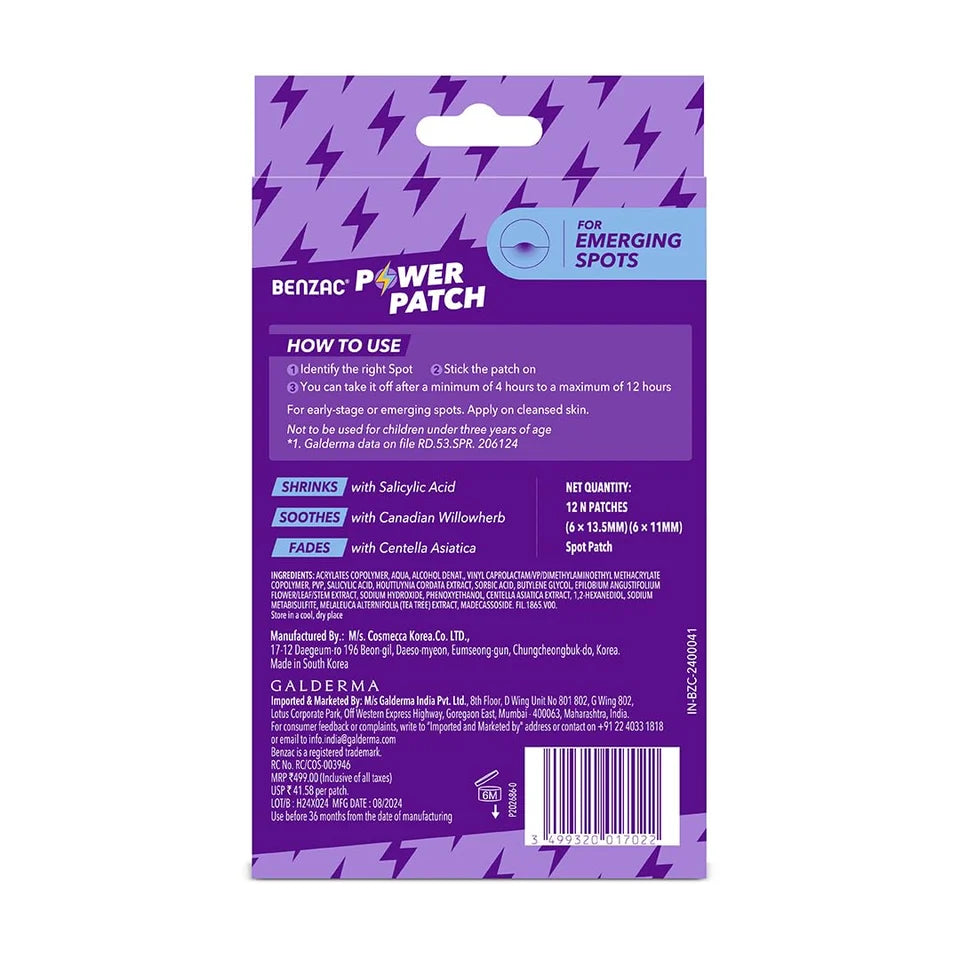 Cetaphil - Power Patch Fast Fix (12N)