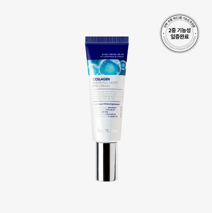 Farm Stay - Collagen Water Full Moist Eye Cream (50ML)