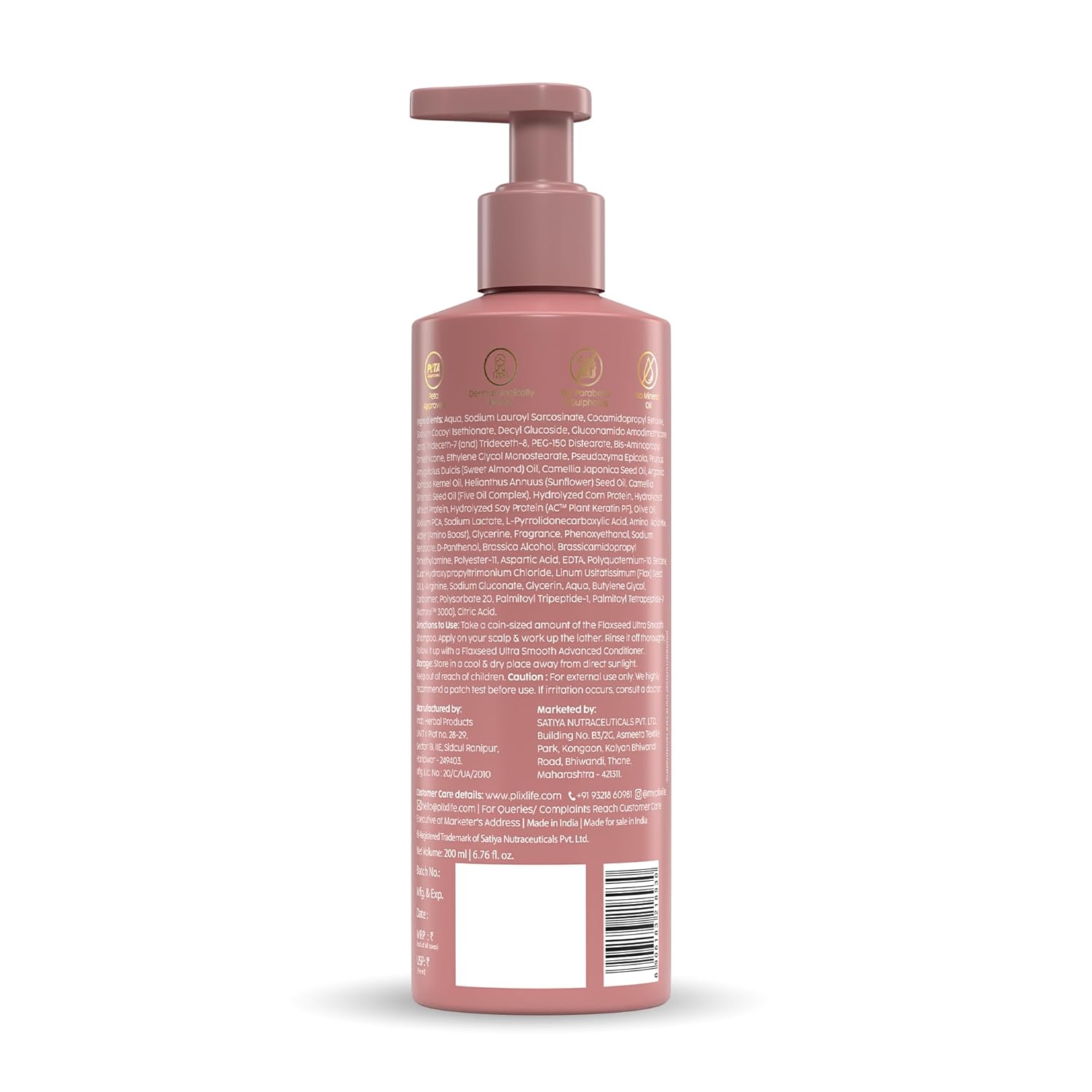 Plix - Flaxseed Ultra Smooth Advanced Shampoo (200ML)