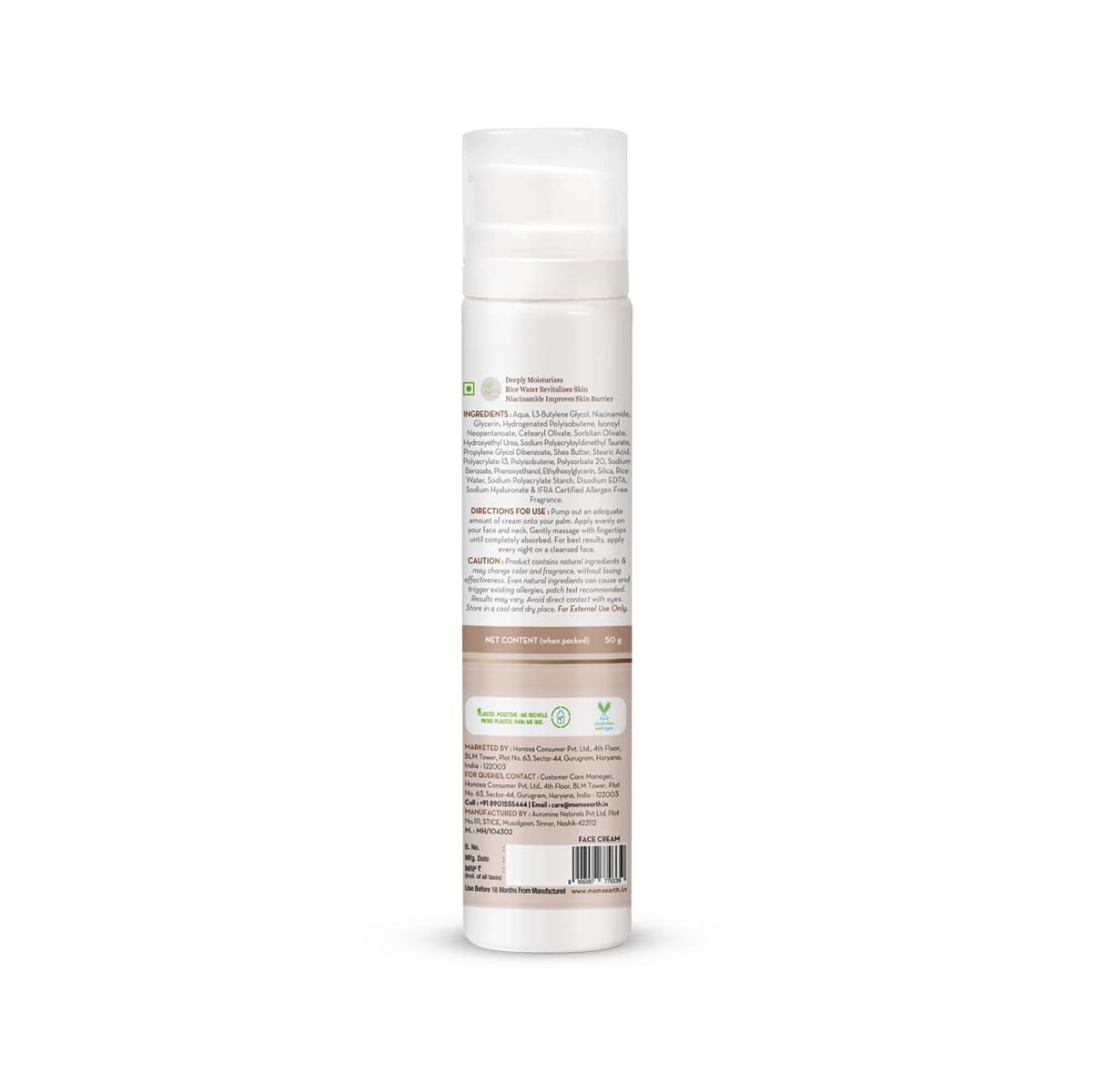 Mamaearth - Rice Night Cream For Glass Skin (50g)