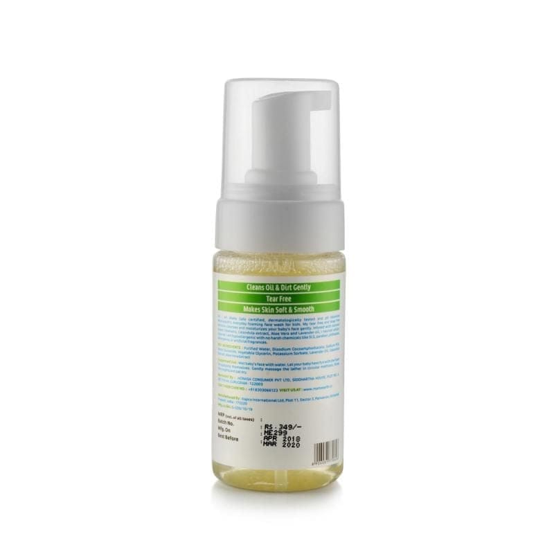 Mamaearth - Foaming Face Wash For Kids With Aloe Vera And Coconut Based Cleansers (50mL)
