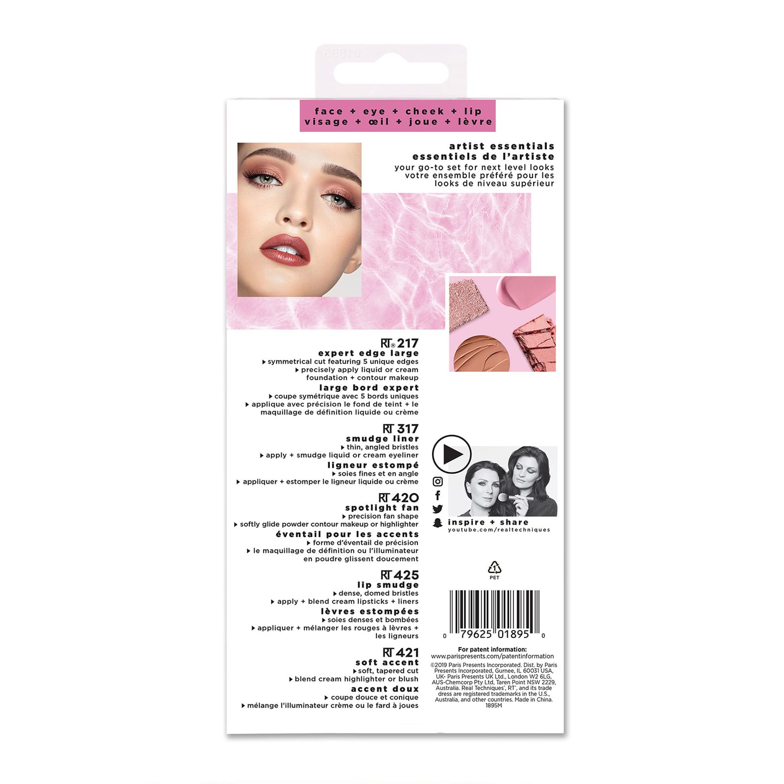 Real Techniques - Artists Essentials Brush Set