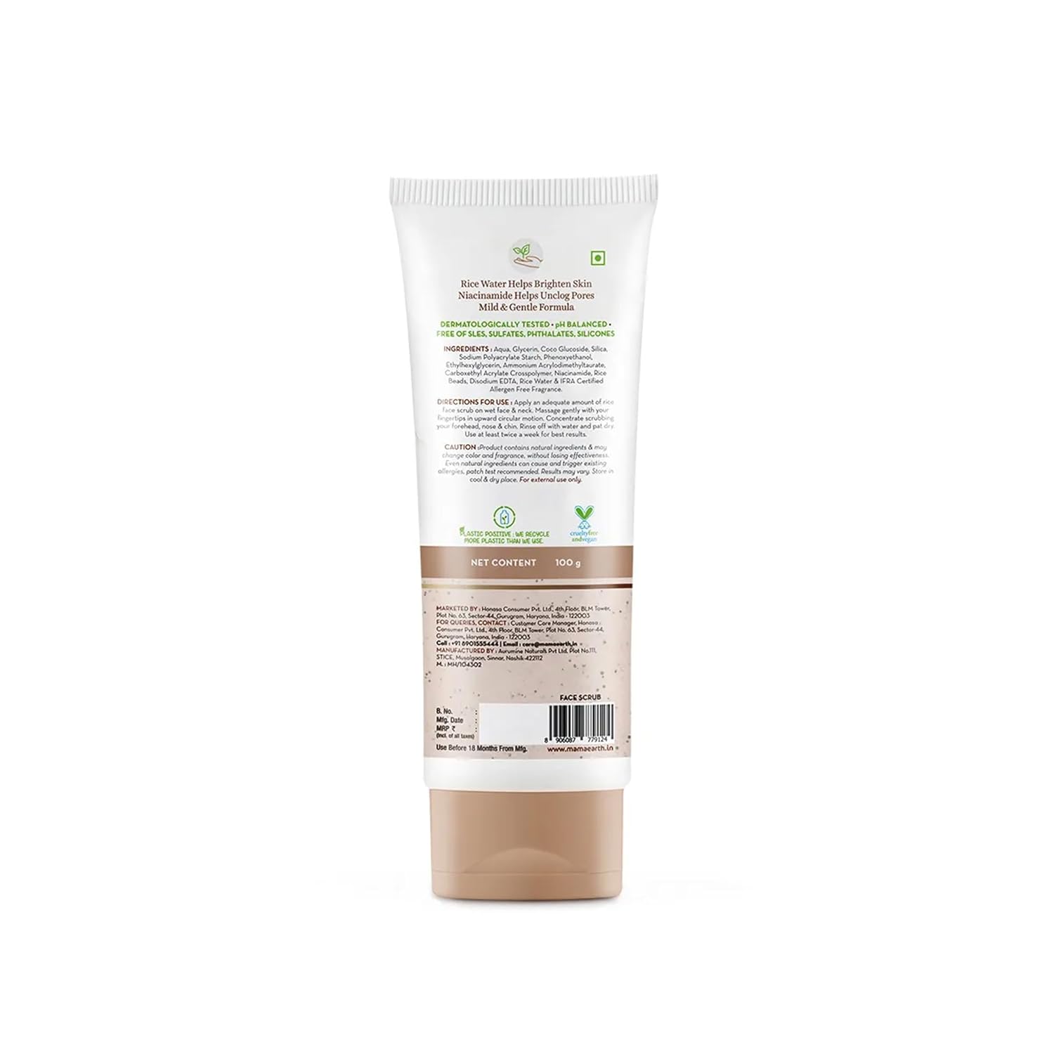 Mamaearth - Rice Dewy Bright Facewash With Rice Water & Niacinamide For Glass Skin (150ML)