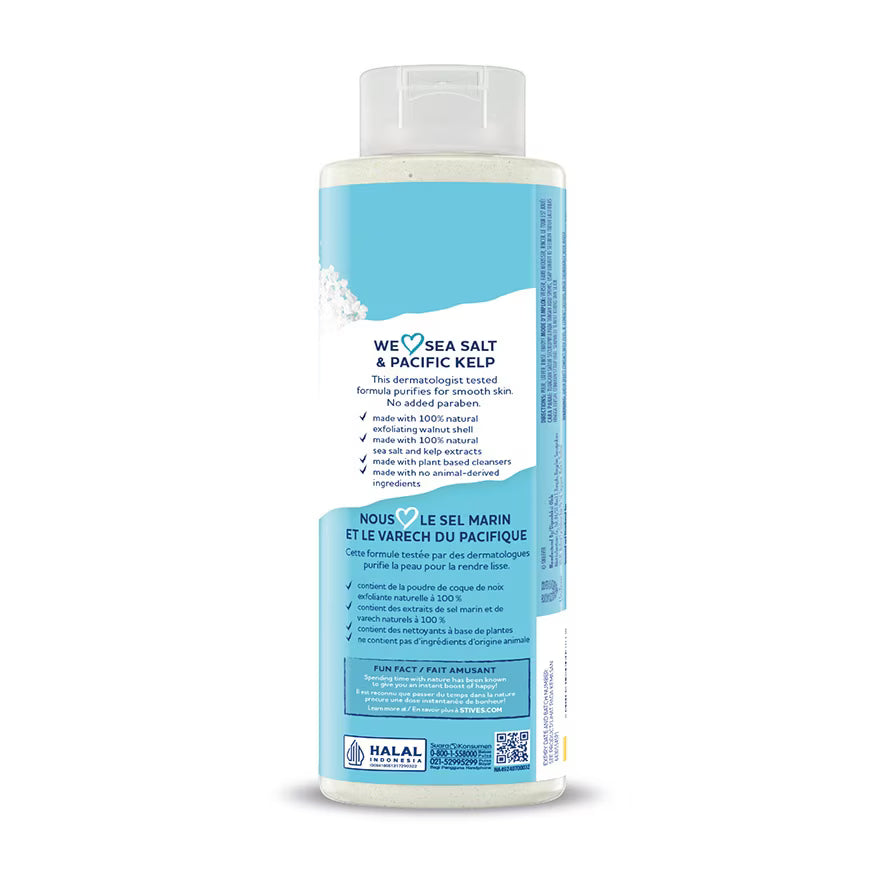 ST. Ives - Exfoliating Body Wash Sea Salt & Pacific Kelp (450ML)